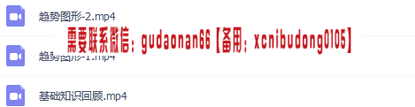 点击查看原图 QQ截图20190901092822.png