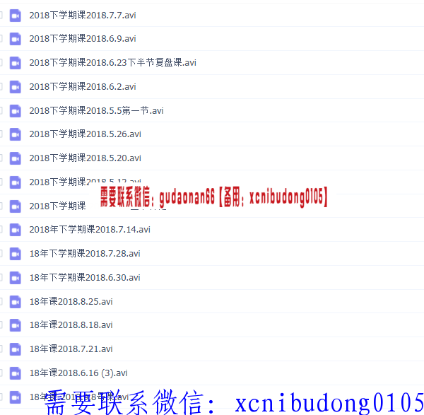 点击查看原图 QQ截图20190313154615.png