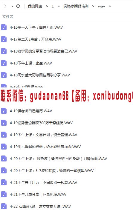 点击查看原图 Cache_-33e41bd3addbf1c8.jpg