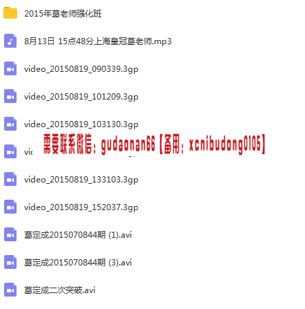 点击查看原图 b.png