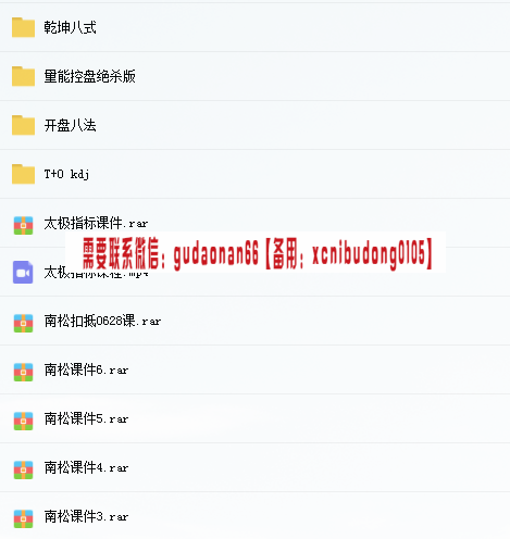 点击查看原图 3.png