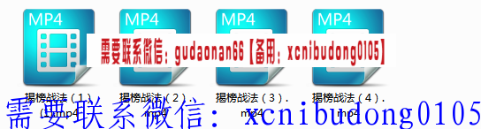 点击查看原图 QQ截图20190818105229.png