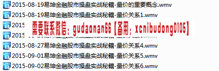 点击查看原图 QQ截图20190829104953.png
