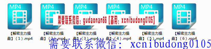 点击查看原图 QQ截图20190818105311.png