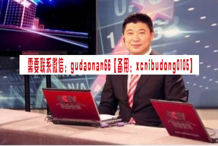 管大宇期权投资线下高清录音课程