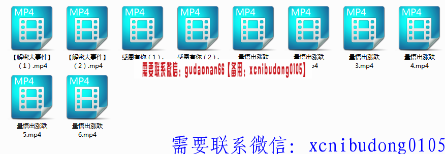点击查看原图 QQ截图20190818105512.png