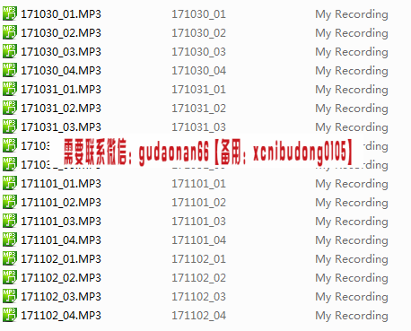 点击查看原图 QQ截图20191219132742.png