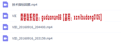 点击查看原图 QQ截图20190901092840.png