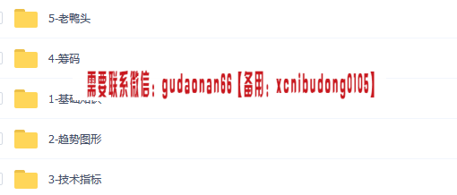 点击查看原图 QQ截图20190901092854.png