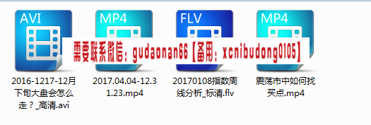 点击查看原图 QQ截图20191216160934.png