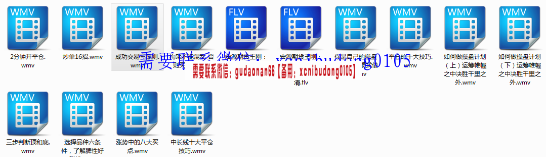 点击查看原图 QQ截图20191225202700.png