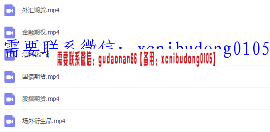 点击查看原图 QQ截图20191221111637.png