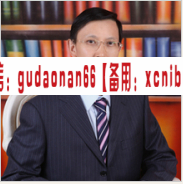 谷为陵大牛股主升浪战法股票交易高级操盘手视频