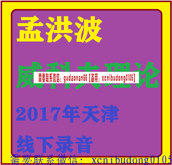 点击查看原图 QQ截图20190313163748.png