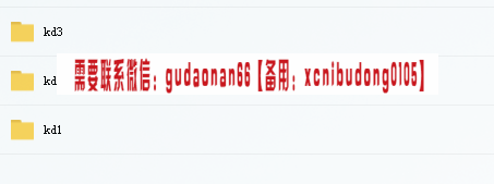 点击查看原图 5.png