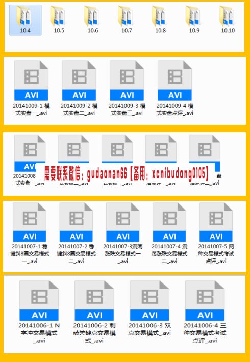 点击查看原图 QQ截图20181217102335.png
