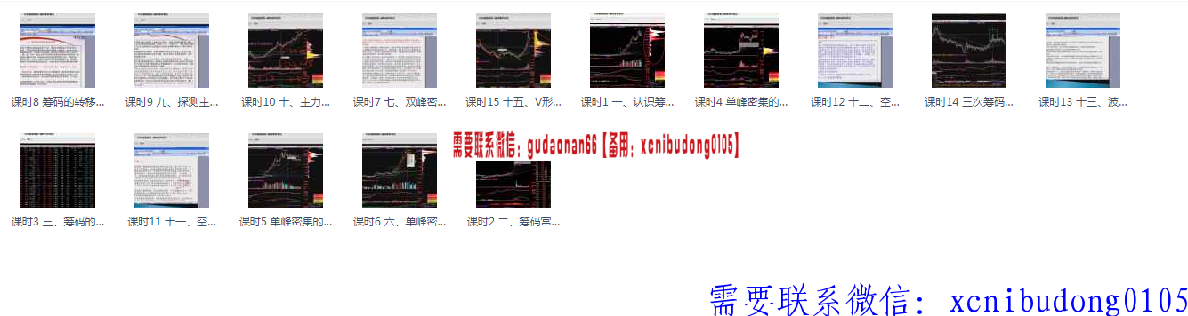 点击查看原图 dsafa.png