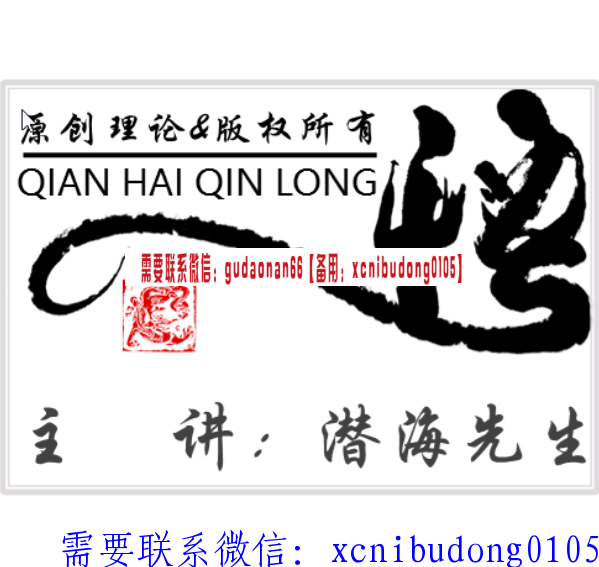 点击查看原图 QQ截图20191215102209.png