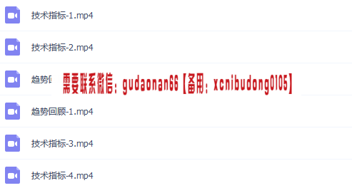 点击查看原图 QQ截图20190901092830.png