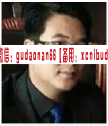 点击查看原图 QQ截图20191203134514.png