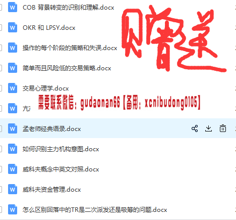 点击查看原图 QQ截图20190313163926.png