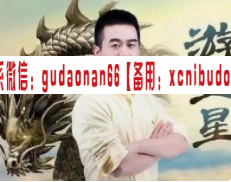点击查看原图 QQ截图20191219132602.png