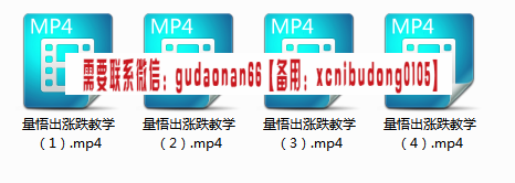 点击查看原图 QQ截图20190818105504.png