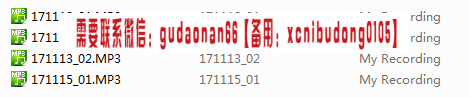 点击查看原图 QQ截图20191219132754.png