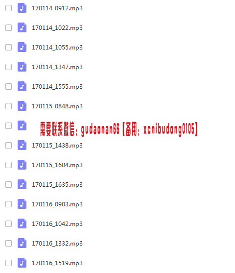 点击查看原图 QQ截图20190313163625.png