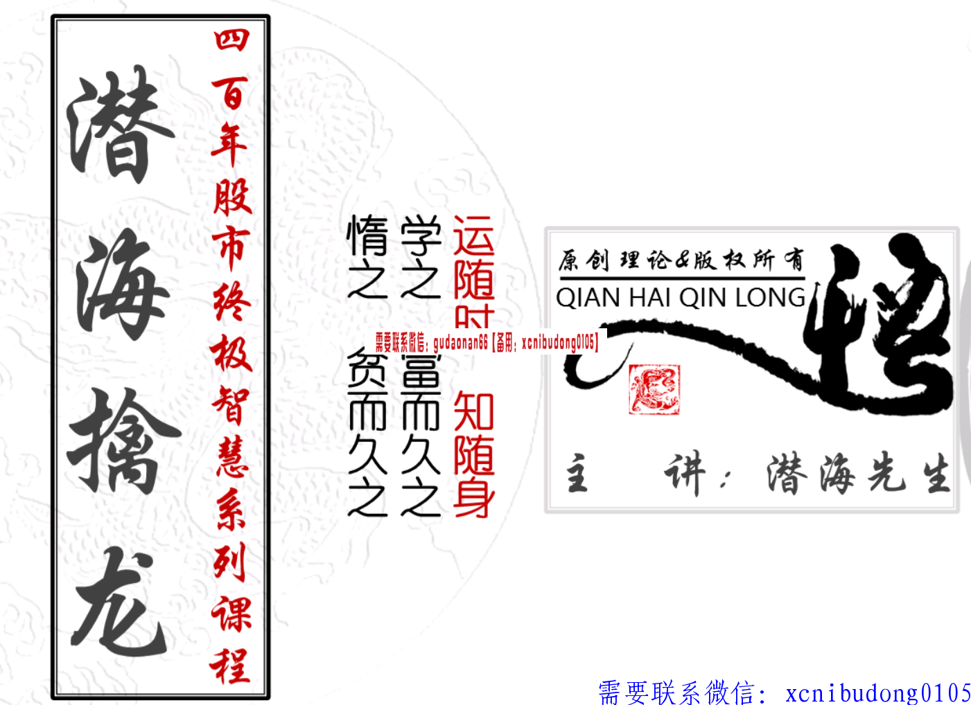 点击查看原图 QQ截图20191215102158.png