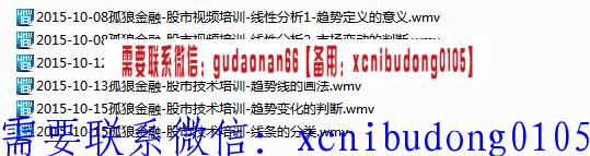 点击查看原图 QQ截图20190829110333.png