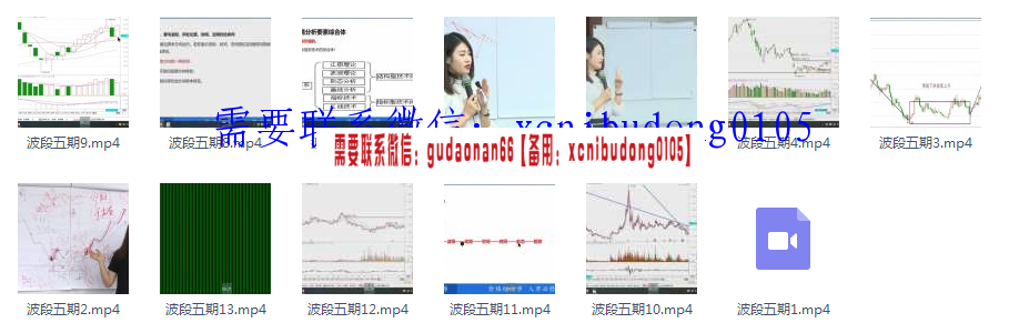 点击查看原图 QQ截图20191228211830.png