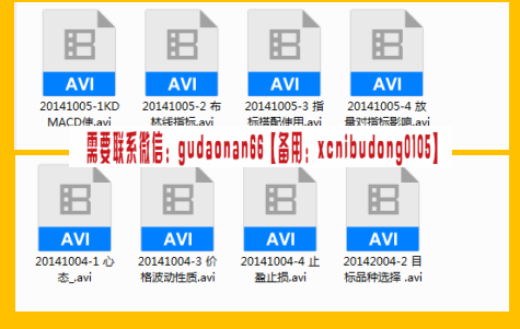 点击查看原图 QQ截图20181217102347.png
