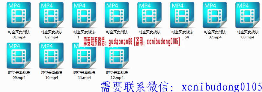 点击查看原图 QQ截图20190818105723.png