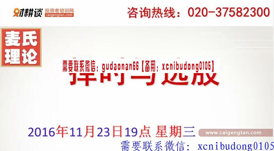 点击查看原图 QQ截图20190818110411.jpg