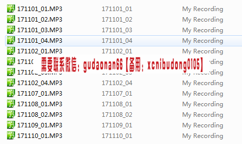 点击查看原图 QQ截图20191219132748.png