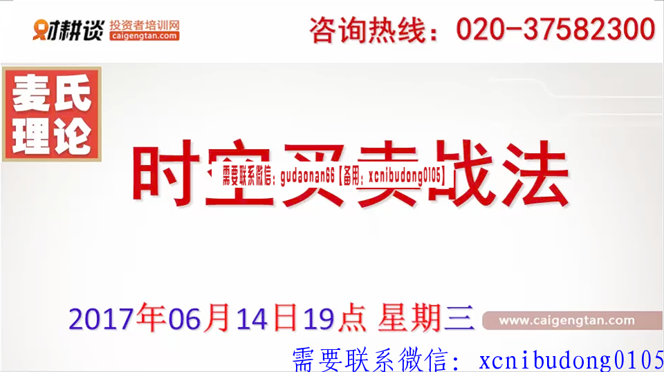 点击查看原图 QQ截图20190818105732.png