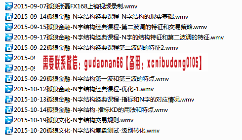点击查看原图 QQ截图20190829101959.png