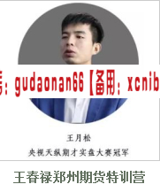 点击查看原图 QQ截图20191202113419.png