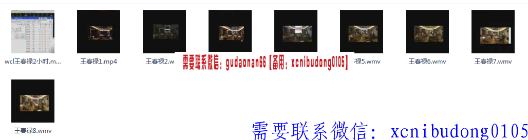 点击查看原图 QQ截图20190822144308.png