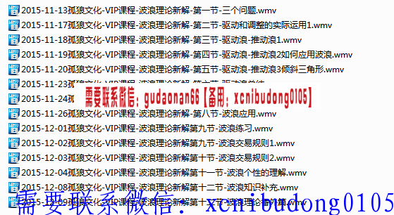 点击查看原图 QQ截图20190829092642.png