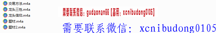 点击查看原图 QQ截图20191202102211.png