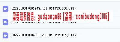 点击查看原图 6.png