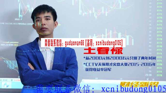 点击查看原图 QQ截图20191202113358.png