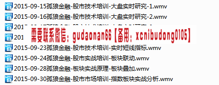 点击查看原图 QQ截图20190829105612.png