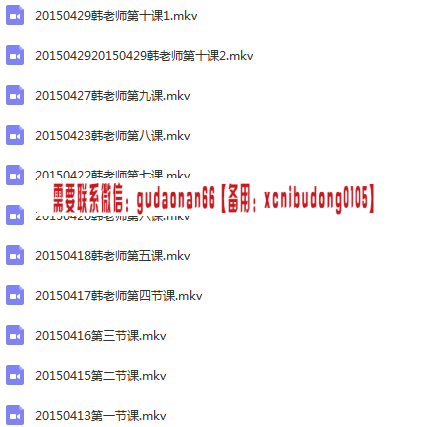 点击查看原图 QQ截图20190831220724.png