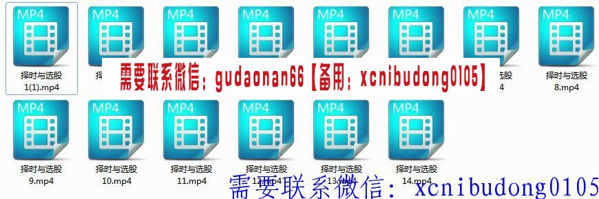 点击查看原图 QQ截图20190818110400.jpg