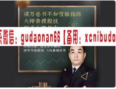 点击查看原图 QQ截图20200130170524.png