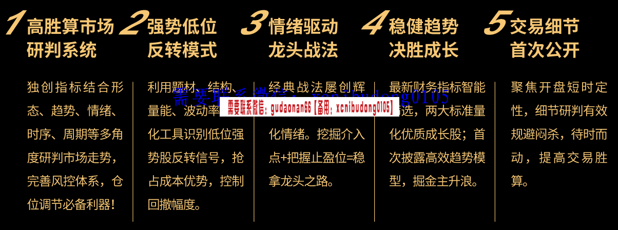 点击查看原图 QQ截图20200105105612.png
