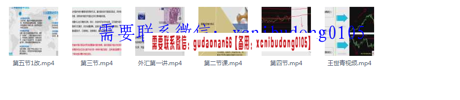 点击查看原图 QQ截图20200215114209.png
